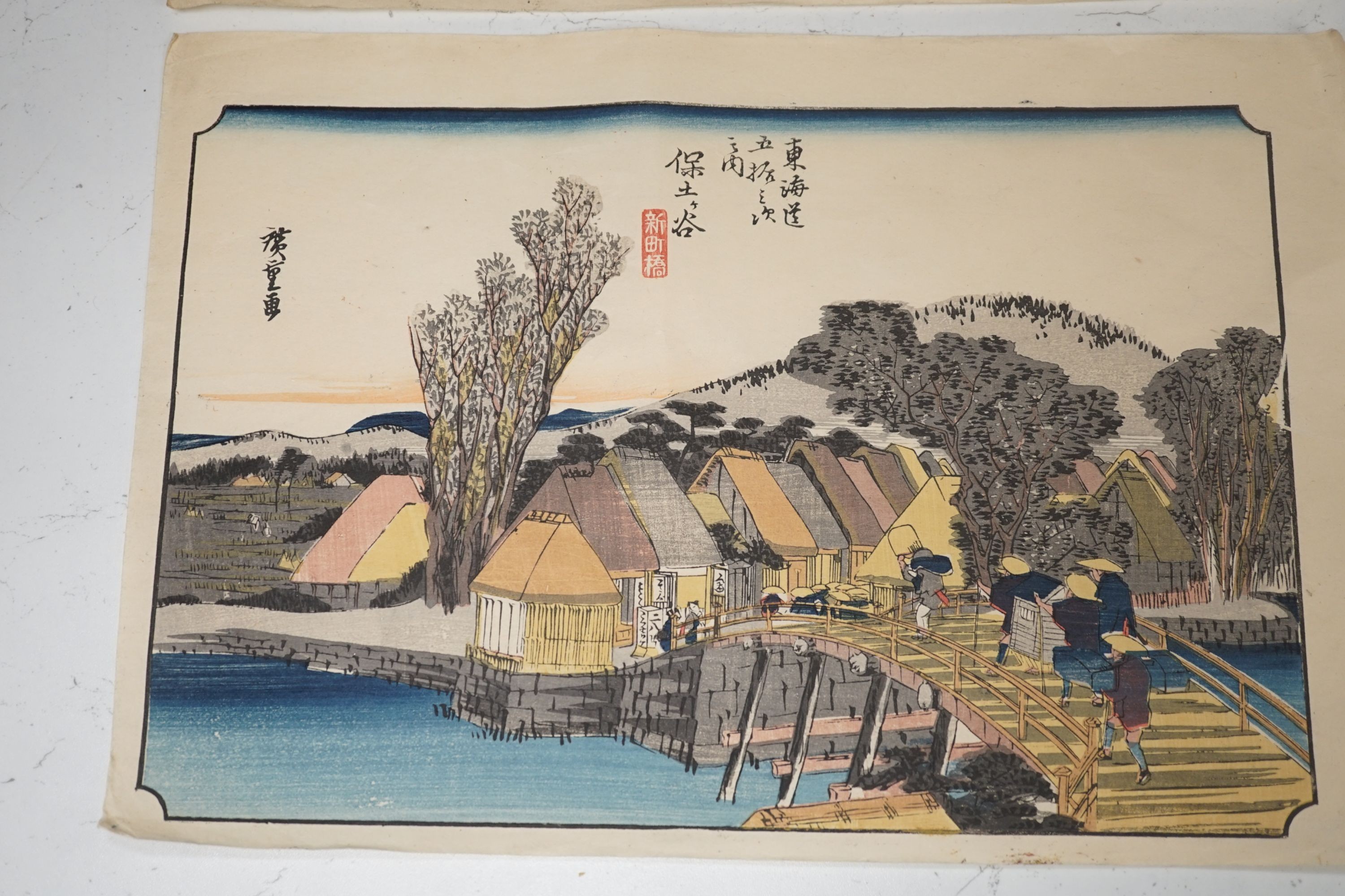 Hiroshige, two woodblock prints, Views along The Tokaido Road, overall 25 x 38cm, unframed